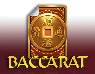 Baccarat (OneTouch) Baccarat (OneTouch)
